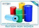 OEM Spunbond PP Non Woven Fabric For Mattress Quilting And Spring Cover