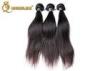 Glam Natural Black Unprocessed Human Hair Extensions Straight Hair Weft