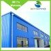 Firm prefabricated steel warehouse price