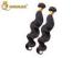 Tangle Free Cambodian Curly Hair Bundles Dream Girl Hair Extensions 22 Inch