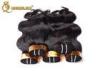 Tangle Free 24 Inch European Hair Extensions Weft Body Wave Hair Weave