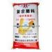 Feed Sand Sugar BOPP Laminated Fertilizer Packaging Bags with PE Liner Insert