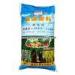 Moisture Proof Fertilizer Packaging Bags Sacks with Customized Color Printing
