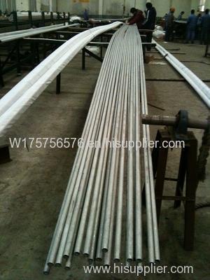 W. Nr X2CrNiMo18-14-3 stainless steel circular tube
