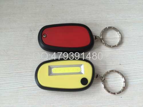 COB key light bag light outdoor camping light