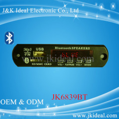 Bluetooth usb sd aux FM mp3 player module