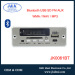 Bluetooth car audio mp3 pcb usb mp4 printed usb video player circuit