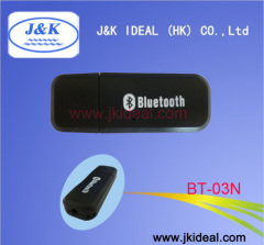 Bluetooth usb sd aux FM mp3 player module