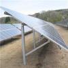 Pile Concrete Solar PV Ground Mounting system
