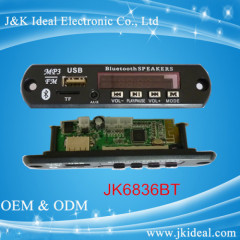 USB SD FM tuner module MP3 bluetooth decoder player circuit board