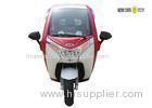 Full Closed Three Rounds Electric Mini Car With Aluminum Alloy Wheel