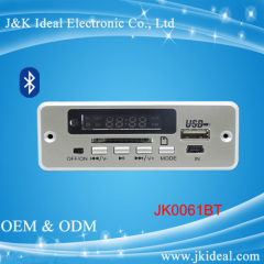 LCD Bluetooth usb recorder mp3 player fm radio kit for audio mixer