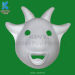 Delicate And Beautiful Fiber Molded Plup White Paper Masks