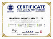 CERTIFICATE HIGH QUALITY MANUFACTURER BY UL