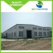 low cost factory steel structure workshop building