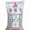 OEM Fertilizer Packaging Bags PP Woven Sacks for Packing Ammonium Nitrate