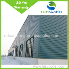 2016 low cost prefabricated steel structure warehouse china