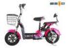 Adult Electric Bike With Basket Pedal 1:1 PAS Moped Electric Scooter