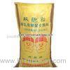 40kg Recyclable Woven Polypropylene Animal Feed Bags Wholesale IS09001 Standard
