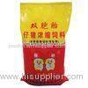 Shinning Printing Bopp Film Laminated PP Woven Pig Feed Bags Reusable and Eco-friendly