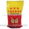 Shinning Printing Bopp Film Laminated PP Woven Pig Feed Bags Reusable and Eco-friendly