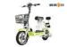 Max Loading 75kg Colorful Adult Electric Bike With Front Fork Shocker Absorber