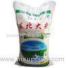 Bopp Film Laminated Woven Polypropylene Sacks Food Packaging Bags Eco-friendly
