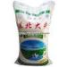 Bopp Film Laminated Woven Polypropylene Sacks Food Packaging Bags Eco-friendly