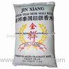 White Large 50kg Woven Polypropylene Bags for Packing Rice Bags 50 x 84 cm