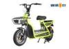Powerful Smart Electric Bicycle With Hydraulic Front Fork 10'' Wheel Oil Side Stand