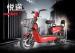 350W / 500W Adult Electric Bike 14 Inches Motor With Hydraulic Front Fork