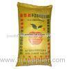 Recycled PP Woven Animal Feed Bags