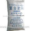 PP Woven Fertilizer Packaging Bags Sacks