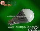 Bright 180 V AC Universal Dimmable LED Light Bulbs For Exhibition Hall E17