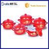 Golden Flower Decal Kitchen Cookware Set/microwave Casserole Sets/enamelware Cookware Set