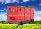 Brushless Emergency Diesel Generator 36KW 45KVA Lovol Engine