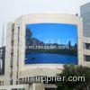 Full Color P16mm Curved Outdoor LED Screens display for advertising