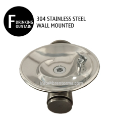 ADA Compliant Stainless Steel Wall Mounted Drinking Fountain