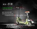 350W Lithium Battery Seated Electric Scooter For Seniors / Teenager