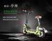 350W Lithium Battery Seated Electric Scooter For Seniors / Teenager