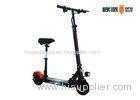 Balance Electric Scooter For Adults With Seat Speed 25km/H SAMSUNG Lithium Battery