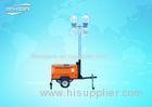 230V Diesel Generator Set Construction Light Towers Mechanical Mast