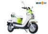 Ladies EEC Electric Scooter With Sinusoidal Wave Controller USB Charger