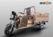 Differential Motor Electric Cargo Trike 50KM Range Distance For Farm / Countryside