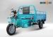 Small Electric Cargo Tricycle 1955mm Wheelbase 50KM Range Distance