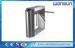 Stainless Steel RFID Smart Tripod Turnstile Access Control System