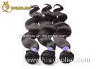 Double Drawn Body Wave Malaysian Virgin Hair Real Remy Human Hair