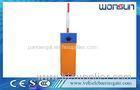 Auto Barrier Gate System with External And Internal Vehicle Loop Detector