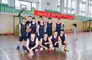 Basketball match