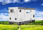 50Hz Industrial Diesel Generators 3 Phase 12kw / 15kva Vertical Type